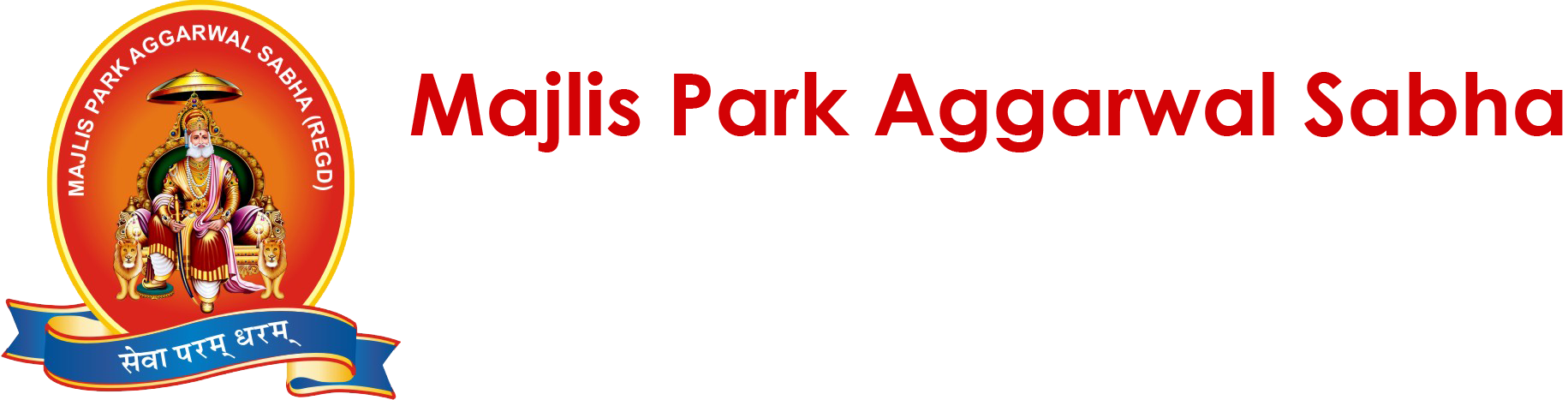 Majlis Park Aggarwal Sabha